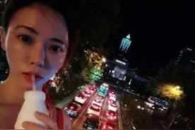 台湾女生：杭州是改变我人生的一座城市图片