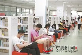 东莞图书馆开放时间延至21时图片