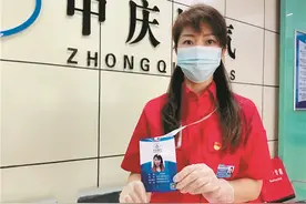三成住户家中无人 错过上门燃气安检图片