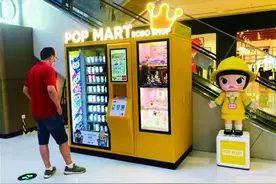 “茉莉”有魔力盲盒别“盲”买图片