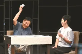 人艺复演后首个售票剧目 濮存昕龚丽君开打“洋麻将”图片