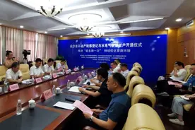 前女友带着小孩出现，3娃爸爸慌了：和我长一样；心真大！常德一小男孩开着卡丁车上路｜早安湖南图片