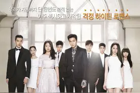 韩国“富人标准”大调查 坐拥资产3千万才算得上有钱人？图片