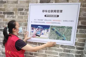 北京西城鼓楼西大街9月15日起将全面禁停机动车图片