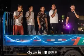 太燃！杭城几个大男人办了台演唱会，他们说：“一唱生活就带劲了！”图片
