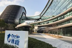 高额补贴、免费取消... 携程的租车“野心”有多大图片
