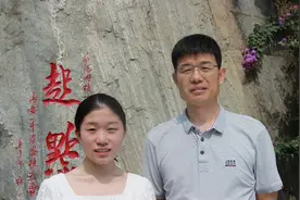 看内黄县第一中学栗若寒如何取得好成绩图片