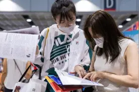 教育部提醒查不到代码都是“虚假大学”视频封面