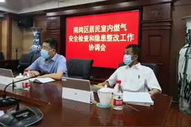 燃气入户安检两周发现这些安全隐患 ↘ 33%住户因家中无人错过安检图片