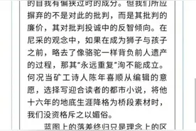 作文《生活在树上》，可以树为满分典范吗？图片