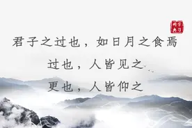 学习用典丨汲取精神的力量！看习近平今年上半年这样用典图片
