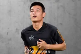 FIFA21官网介绍形象大使武磊：灵动跑位是他的标志图片