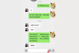 广州男子到维修店给手机换屏遭“调包”，原装零件变组装图片