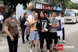 南京女大学生在云南被男友伙同他人杀害 家属透露作案动机为感情纠纷图片