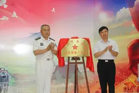 维护军人军属合法权益，山东法律援助这样做图片