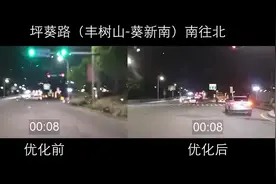 视频：神奇！深圳这条路上的红绿灯，一到晚上就全变“绿”了图片