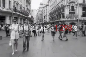 无针注射胰岛素进入中国糖尿病临床诊疗序列图片
