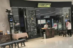 石家庄绿茶餐厅被爆食品卫生问题，食药监局：派执法人员调查图片
