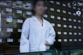 劣质药品充当“壮阳药”，“美女医生”诱人购买，涉案超三百万元图片