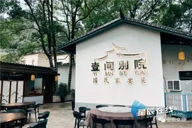 辰小星vlog| 长沙小众指南探店打卡，跟着辰小星吃喝玩乐一整天图片