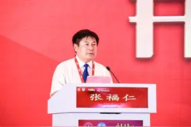 山东第一医科大学附属皮肤病医院学术庆典隆重举行图片