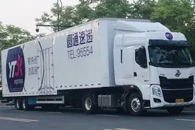圆通“科技定制”1000辆新车入列，数字化转型加足运能“马力”图片