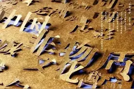 非遗风采｜泰和油纸扇图片