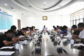 威海南海新区半年经济“成绩单”出炉图片