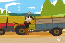 有趣的“立秋”农谚 一看就知道是智慧的结晶图片