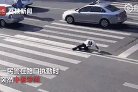 重庆执勤民警中暑晕倒，路过司机停车救助感动网友图片