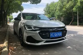 试驾｜雪佛兰科鲁泽：“亲民”的合资轻混车，运动之余更顾家图片