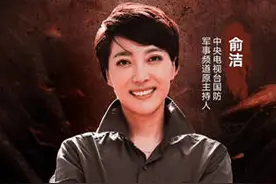 退役军人破圈转型“八一”公益直播获赞千万图片