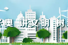 目前98%已签约！今天东大院棚改项目交房工作正式启动…图片