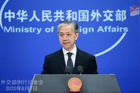 美情报机构就沙特是否使用中国技术研发核武器展开调查 外交部回应图片