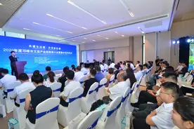 邛崃市集中签约6个项目发布11项投资机会清单，等你来合作图片