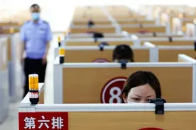 珠海学员轻松考过科目一却成绩作废，害老婆、小舅子都被吊销驾照图片