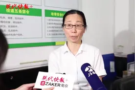 刚刚！清华全国首封录取通知书抵达南京，“天才少女”严彬玮已签收图片