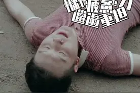 叮咚~《小娘惹》主演的剧中乐趣知多少图片