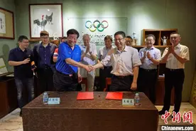 全国电子竞技联席会议成立 魏纪中被推举为首任主席图片