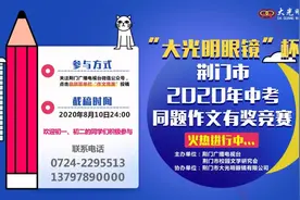 没吸毒？你的“毛发”说了算！图片