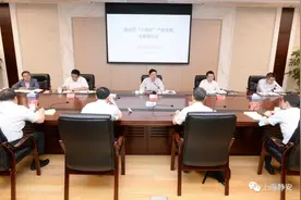 未来5年，静安会是什么模样？今天举行的这场研讨会上，这样说→图片