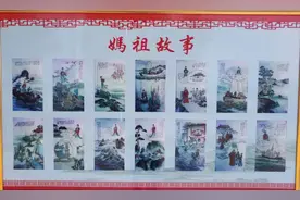 【故事】莆田：“妈祖评理室”走出化解矛盾纠纷新路子（977）图片