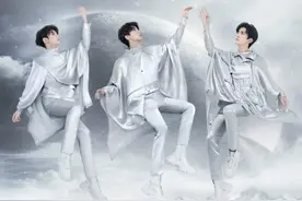 TFBOYS线上演唱会门票卖到860元，粉丝团呼吁“杜绝诱导消费”图片