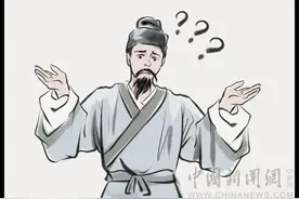 “汤显祖的千层套路”上热搜，他究竟是个怎样的人？图片