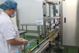 泰安肥城市首家凉茶饮料生产基地投产视频封面