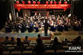 燃爆了！民族音乐会《闪闪的红星》在石家庄首演图片