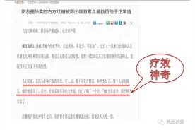 改变不良生活方式，让乳腺癌滚远远的图片