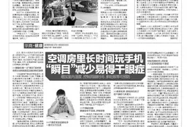 济南一大巴车爆炸 事发时车上仅司机一人 有市民受伤，多户居民窗户震碎，初步判断为设备故障引发自爆图片