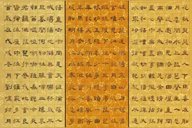 写隶书投稿作品，如何在细节上脱颖而出？图片