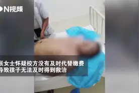 湖南高一新生军训晕倒不幸身亡，家长：学校救治不及时，教育局回应了图片